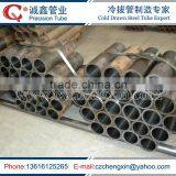4140 Hydraulic Seamless Honed Steel Tube thumbnail-1