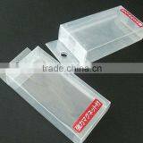 pp Clear Box