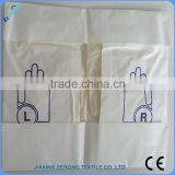 Cheap Medical Grade Powder or Powder Free Latex Surgical Gloves,packing 1pair/pouch thumbnail-4