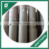 ECO-FRIENDLY KRAFT PAPER thumbnail-3