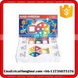 Best Children Gift Magnetic Building Blocks thumbnail-4