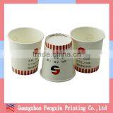 Business Promotional Customized Paper Cups thumbnail-2