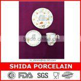 4pcs Children Set With Cut Decal