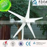 300w 12/24v wind turbine generator made in china
