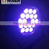 Waterproof 18*15W 5IN1 RGBWA LED PAR Light HS- P64-1815 thumbnail-1