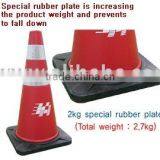 Heavy Cone thumbnail-1