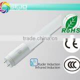 T8 16W Radar Sensor LED Tube Milky pc Cover CE ROHS thumbnail-1