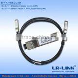 SFP+-10G-CU 10G SFP+ Direct Attach Passive Copper Cables 0.2m,0.5m,1m,3m,5m or 10m Reach thumbnail-1