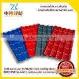 Red Corrugated Roofing Sheet Light Weight Thick Plastic Sheet thumbnail-5