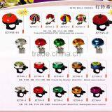 Ring Bell thumbnail-1