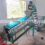 Cashew nut vibrating screen machine TTQ