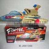 2013 Electric Plane,electric Mini Train Toy