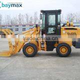 Mini Wood Front End Bucket Loader Made in China thumbnail-2