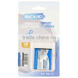 For Samsung AB474350BE Backup Battery