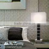 Faux Leather Table Lamp