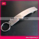 New Design Fashion & Promotional Silver Meta Beer Opener