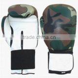 Boxing Training Gloves thumbnail-1