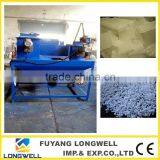 LONGWELL Polystyrene Recycle Styrofoam Foam EPS Machine thumbnail-3