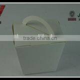Popular White Card Gift Paper Box With Handle for Food thumbnail-1