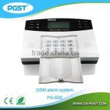 GSM Home Alarm System With Auto Dial Timing Arm and Disarm 10 Seconds Recording thumbnail-4