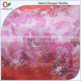 100% Cotton Japanese Voile Printed Fabric Wholesale thumbnail-1