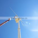 small wind turbine generator 50kW for power distribution