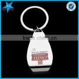 High Quality Bottle Opener Keychain thumbnail-1