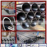 DOM Carbon Steel Welded Tube High Quality With Competitive Price