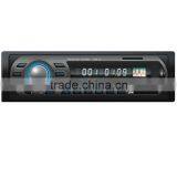 Fanshionable Best Performance Car Mp3 Player for Universal Cars thumbnail-1