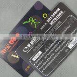 Low Cost Plastic E-purse Card uv Offset Ink Pvc