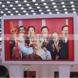 Cheap Smd 3528 Full Color p5 Indoor Led Panels thumbnail-1