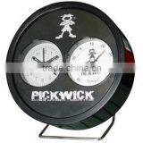 Desktop Alarm Clock thumbnail-1