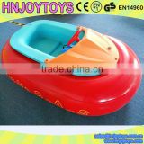 2014 Hot selling summer promotion inflatable water bumper boat for sale battery operated bumper boat