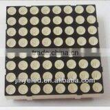 5x7 Dot Matrix Led Display
