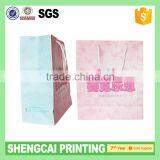 Hand bags for cosmetic packaging