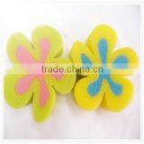 Newest Bath Ball Body Shower Bath Ball