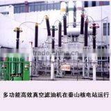 High-Effective Transformer Oil Vacuum Degasifier