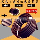 black color rubber oil hose with smooth surface