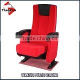 3D Movie Theater Seats thumbnail-1