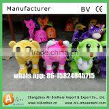 CE Standard Electronic Plush Animal Scooters Plush Animal Electric Scooter in Mall