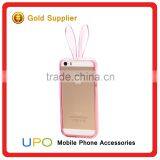 [UPO] Fancy Design Cartoon Rabbit Bumper Case for IPhone 6s thumbnail-5