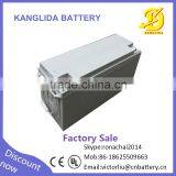 High Performance 12v 150ah Maintenance Free Deep Cycle Plastic Storage Boxes Manufacturer