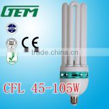 45-105W 4U/5U High Power Energy Saving Lamp