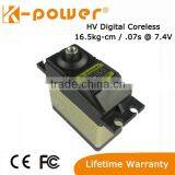 K-power DHV150 Large Boat Servo 63g / 16.5kg-cm / 0.07sec @ 7.4V