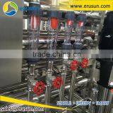 Water Filters Reverse Osmosis Ro System thumbnail-6