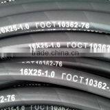 High Quality NBR Hose Delivery Oil thumbnail-6