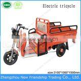 Three Wheels Electric Power Cheapest Tricycle for Sale thumbnail-4