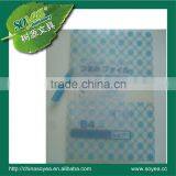 Plastic File Folder