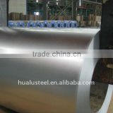 Cold rolled steel coil durable