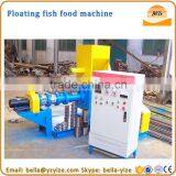CE Certification Custom- Build Pet Fish Feed Pelleting Machine / Floating Fish Food Machine